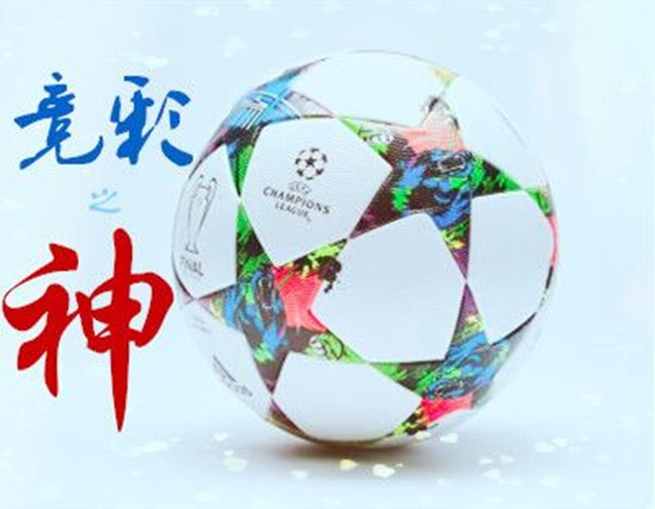 今日重心——奥运女足 美国女足VS赞比亚女足